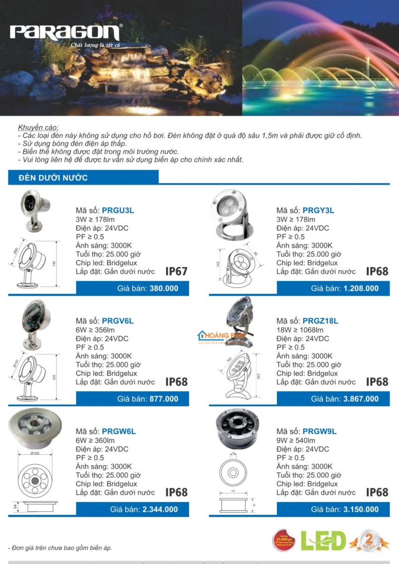 Catalogues đèn Paragon mới nhất 2025