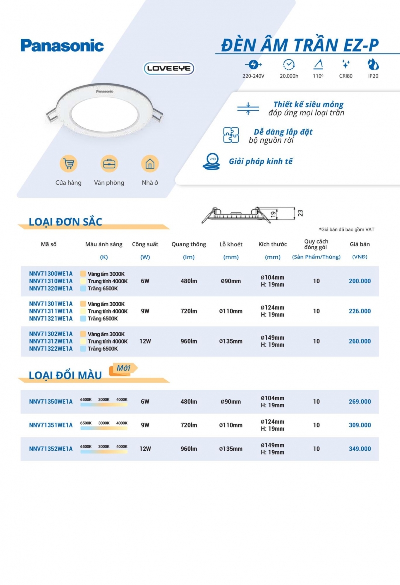 Đèn led âm trần 6W NNV71320WE1A Panasonic