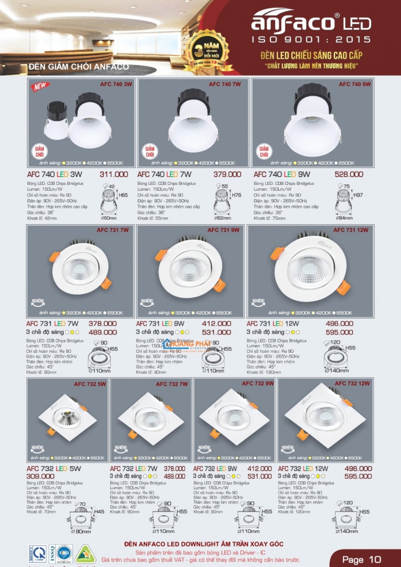 Catalogues đèn Anfaco mới nhất 2025