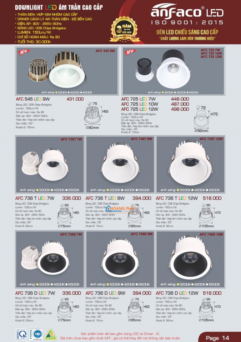 Catalogues đèn Anfaco mới nhất 2025