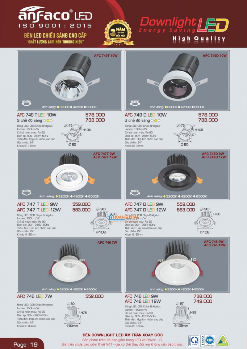 Catalogues đèn Anfaco mới nhất 2025