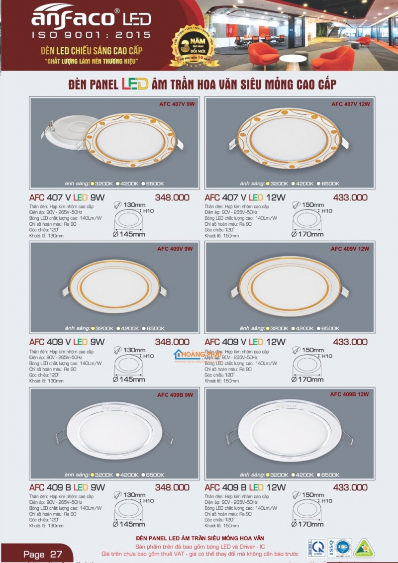 Catalogues đèn Anfaco mới nhất 2025