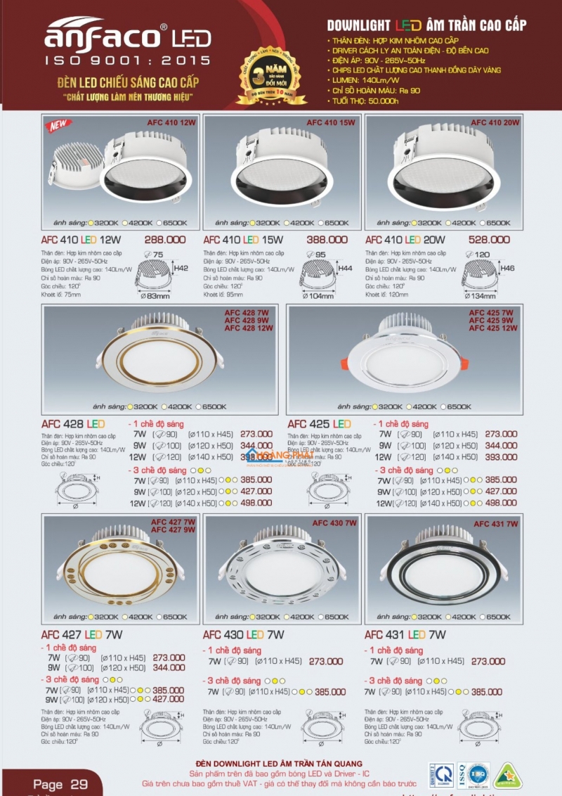 Catalogues đèn Anfaco mới nhất 2025