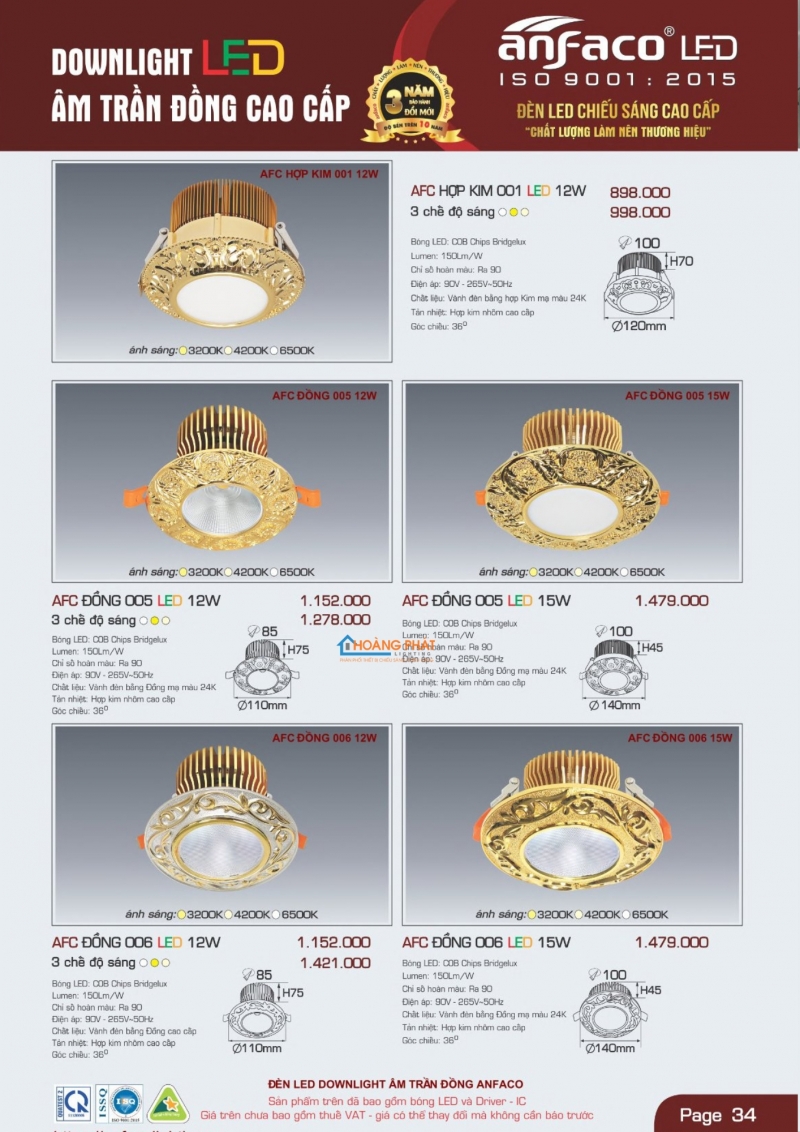 Catalogues đèn Anfaco mới nhất 2025