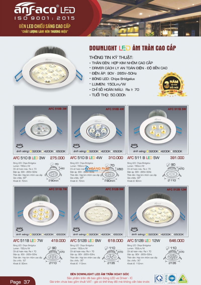 Catalogues đèn Anfaco mới nhất 2025