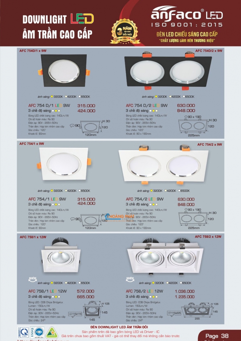 Catalogues đèn Anfaco mới nhất 2025