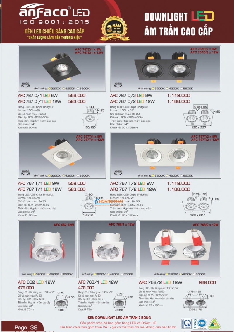 Catalogues đèn Anfaco mới nhất 2025