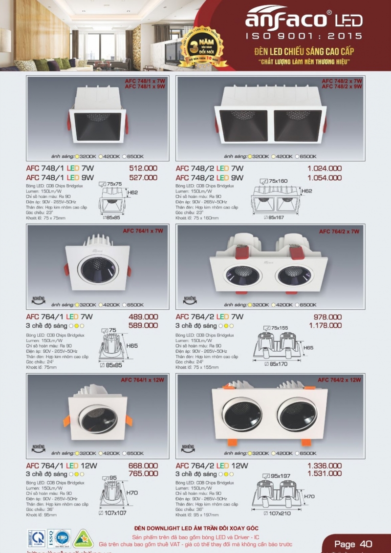 Catalogues đèn Anfaco mới nhất 2025