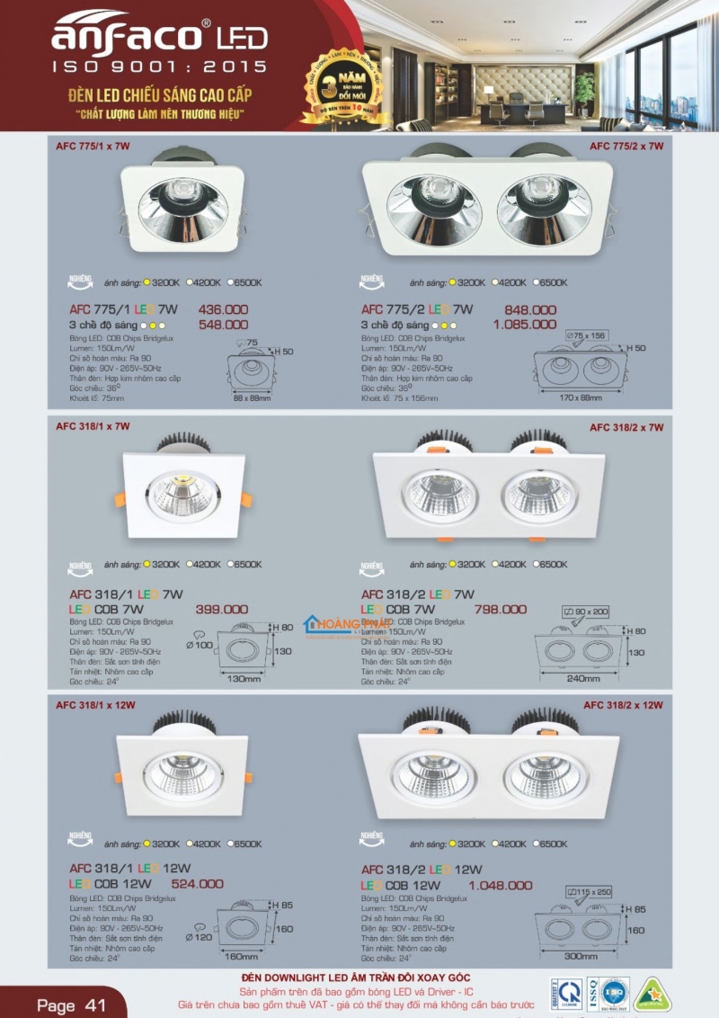 Catalogues đèn Anfaco mới nhất 2025