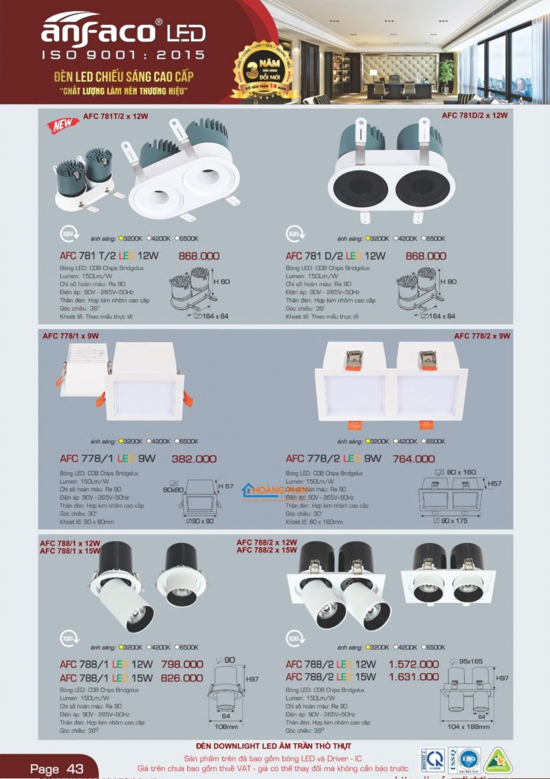 Catalogues đèn Anfaco mới nhất 2025