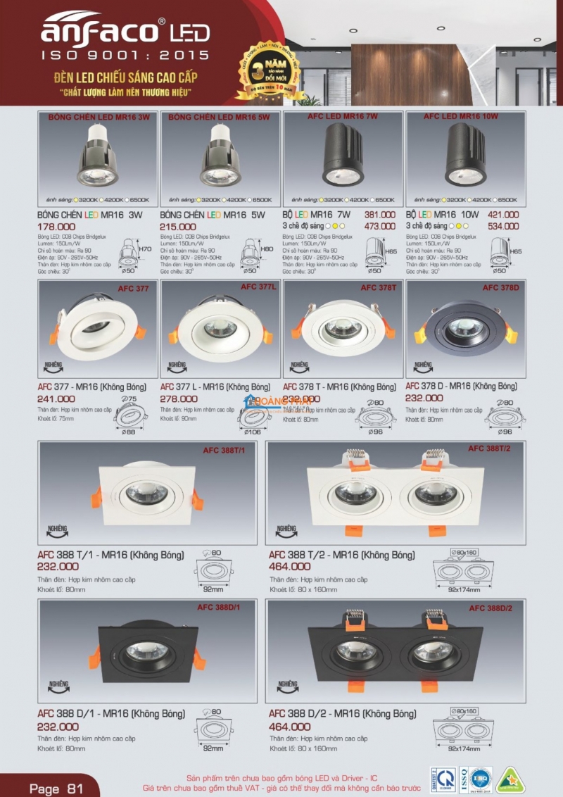 Catalogues đèn Anfaco mới nhất 2025