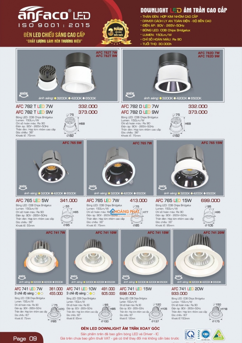 Catalogues đèn Anfaco mới nhất 2025