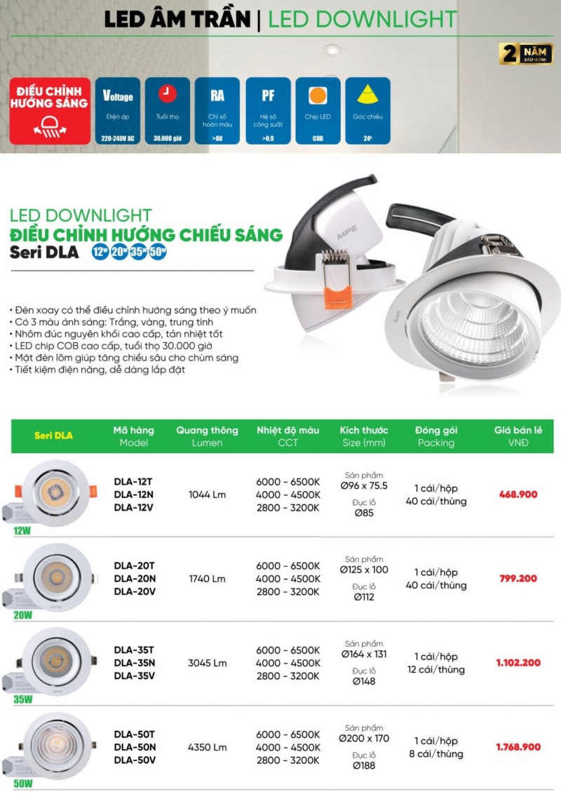 Đèn led âm trần chiếu điểm 35W DLA-35V MPE