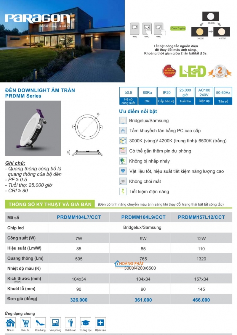 Catalogues đèn Paragon mới nhất 2025
