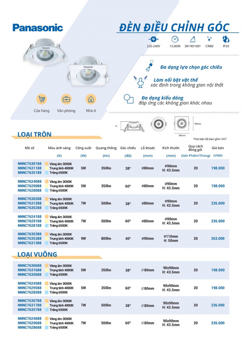 Đèn led âm trần vuông 7W NNNC7629688 Panasonic