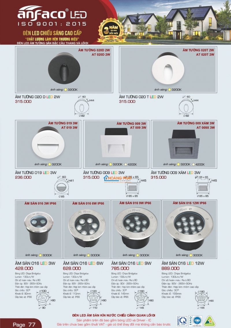 Catalogues đèn Anfaco mới nhất 2025
