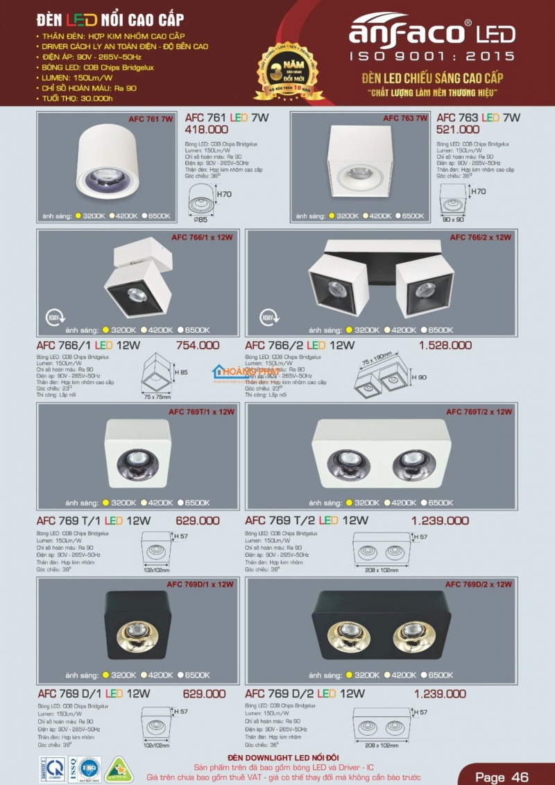 Catalogues đèn Anfaco mới nhất 2025