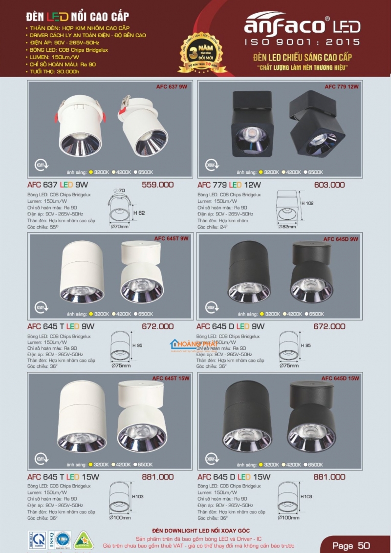 Catalogues đèn Anfaco mới nhất 2025