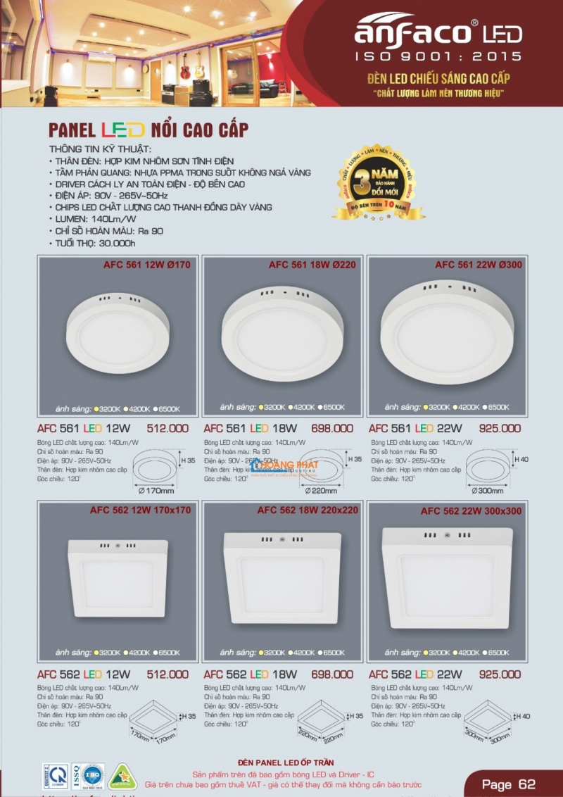 Catalogues đèn Anfaco mới nhất 2025
