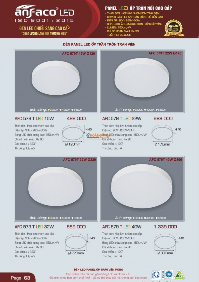 Catalogues đèn Anfaco mới nhất 2025