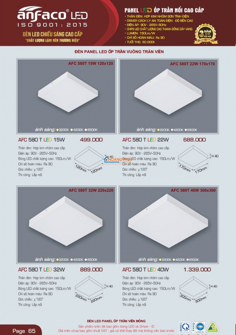 Catalogues đèn Anfaco mới nhất 2025