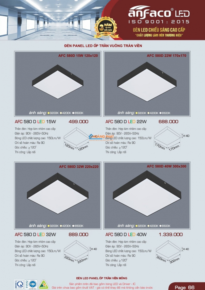 Catalogues đèn Anfaco mới nhất 2025
