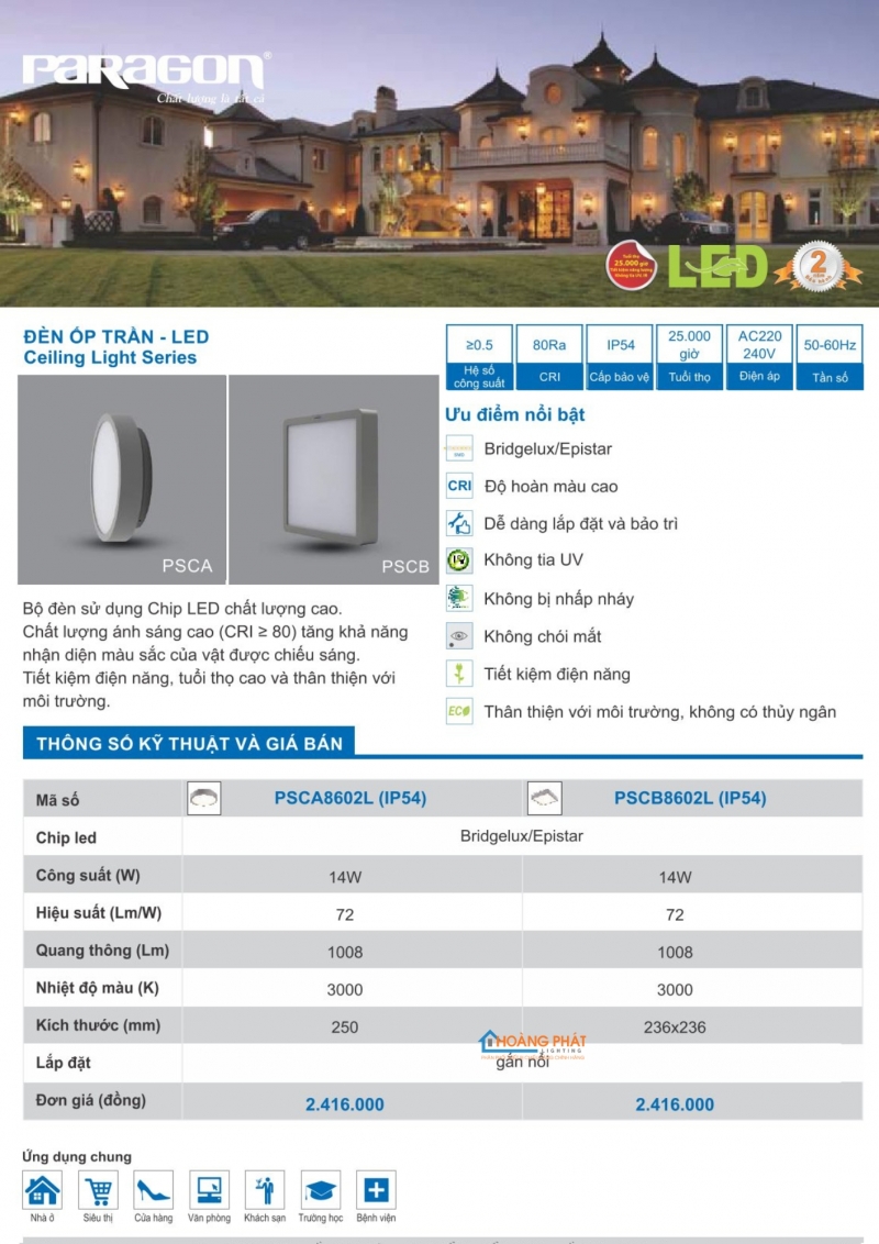 Catalogues đèn Paragon mới nhất 2025