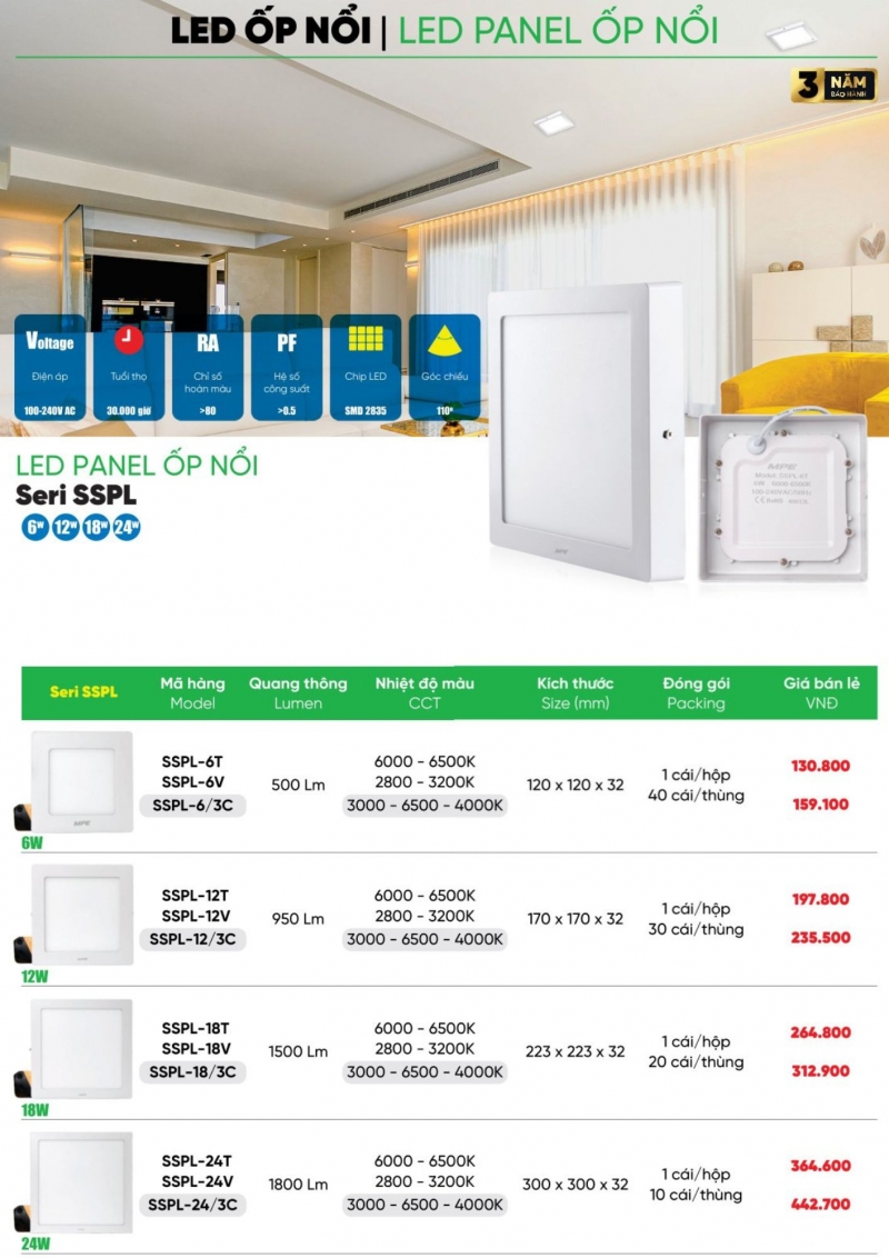 Đèn led ốp trần vuông đổi màu 12W SSPL-12/3C MPE