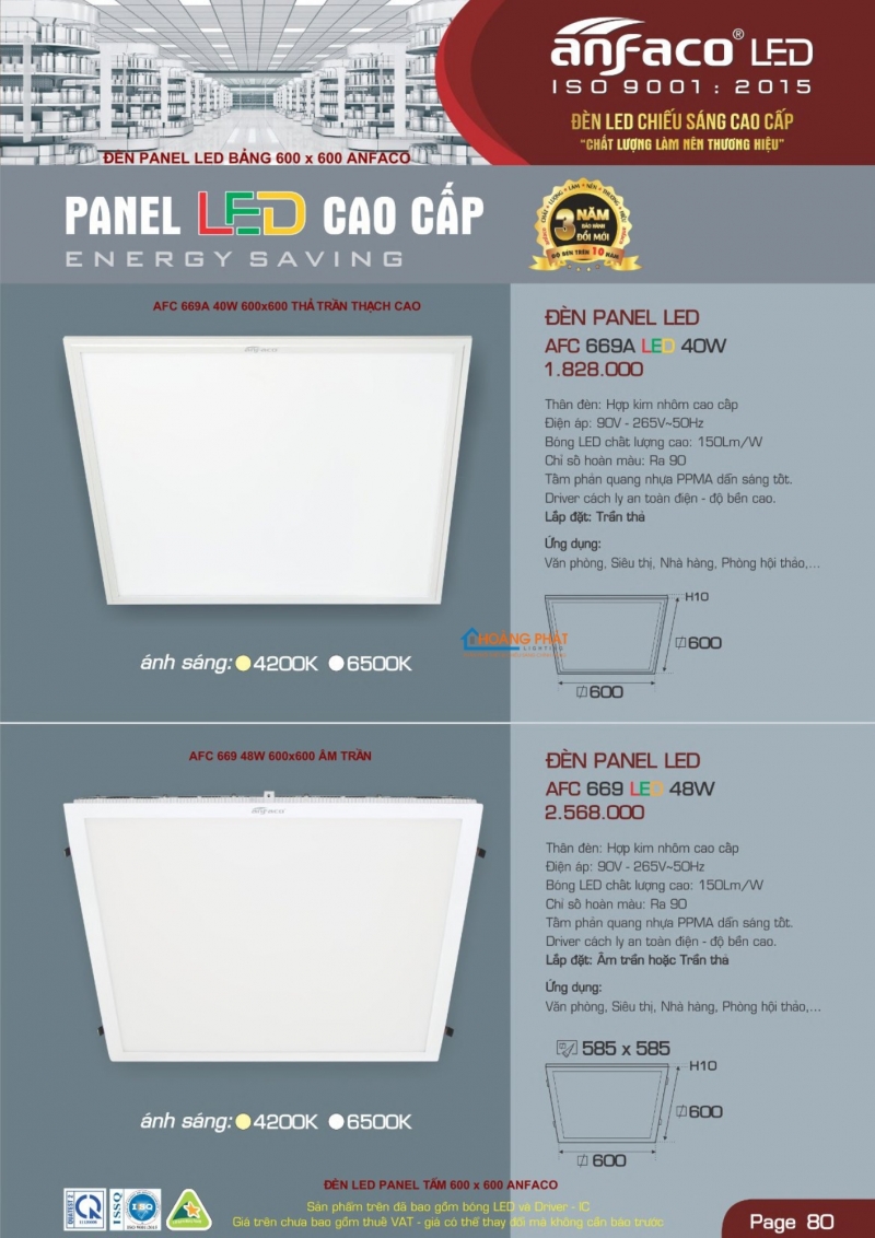 Catalogues đèn Anfaco mới nhất 2025