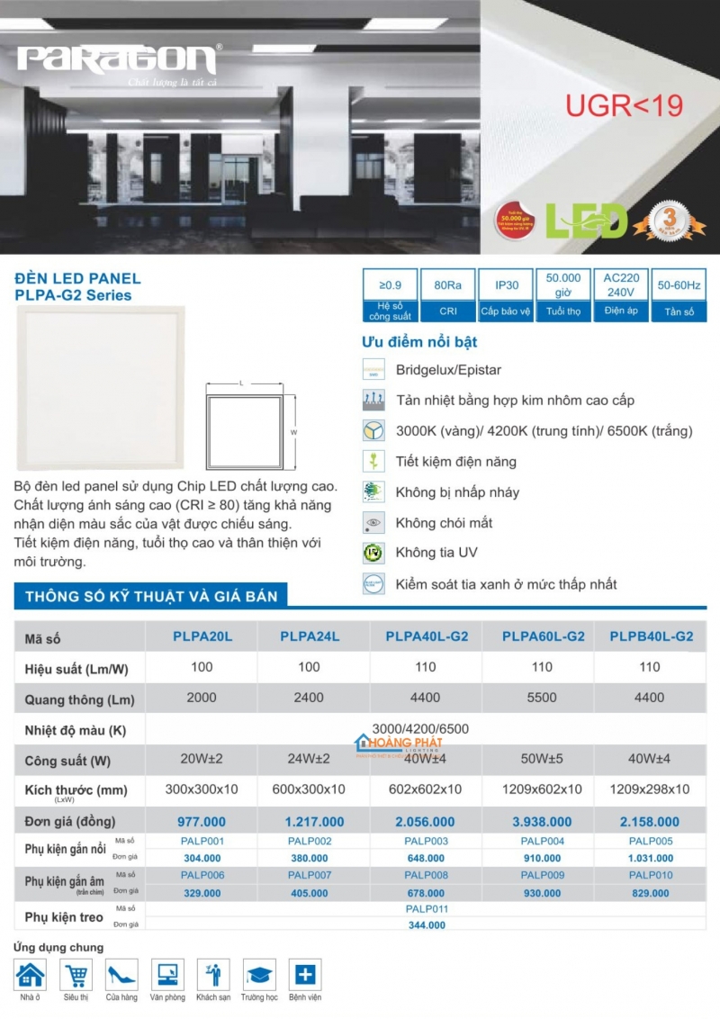 Catalogues đèn Paragon mới nhất 2025
