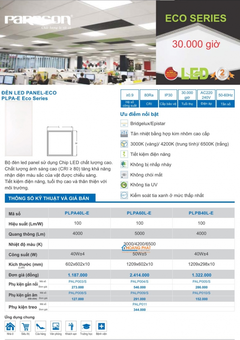 Catalogues đèn Paragon mới nhất 2025