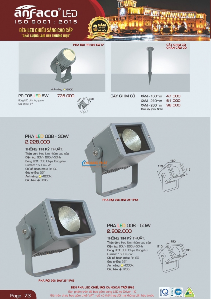Catalogues đèn Anfaco mới nhất 2025
