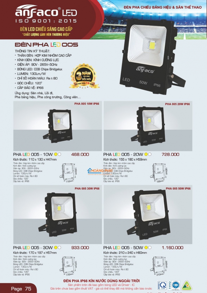 Catalogues đèn Anfaco mới nhất 2025