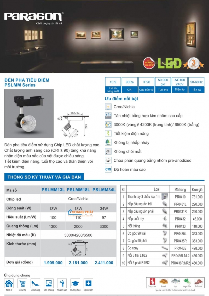 Catalogues đèn Paragon mới nhất 2025
