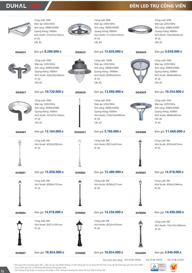 Đèn led trụ công viên 50W DOA029 Duhal