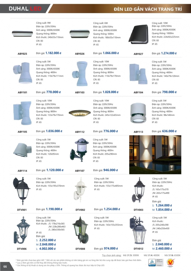 Đèn led gắn tường 10W ABY027 Duhal