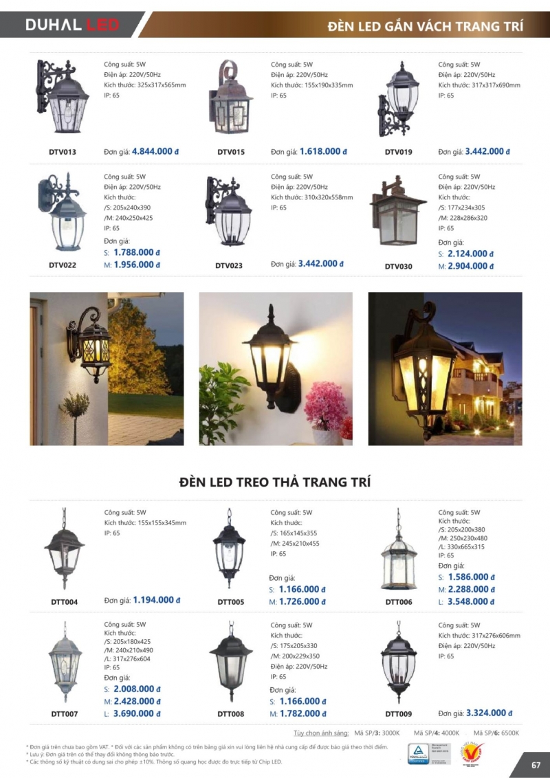 Đèn led gắn tường 5W DTV015 Duhal