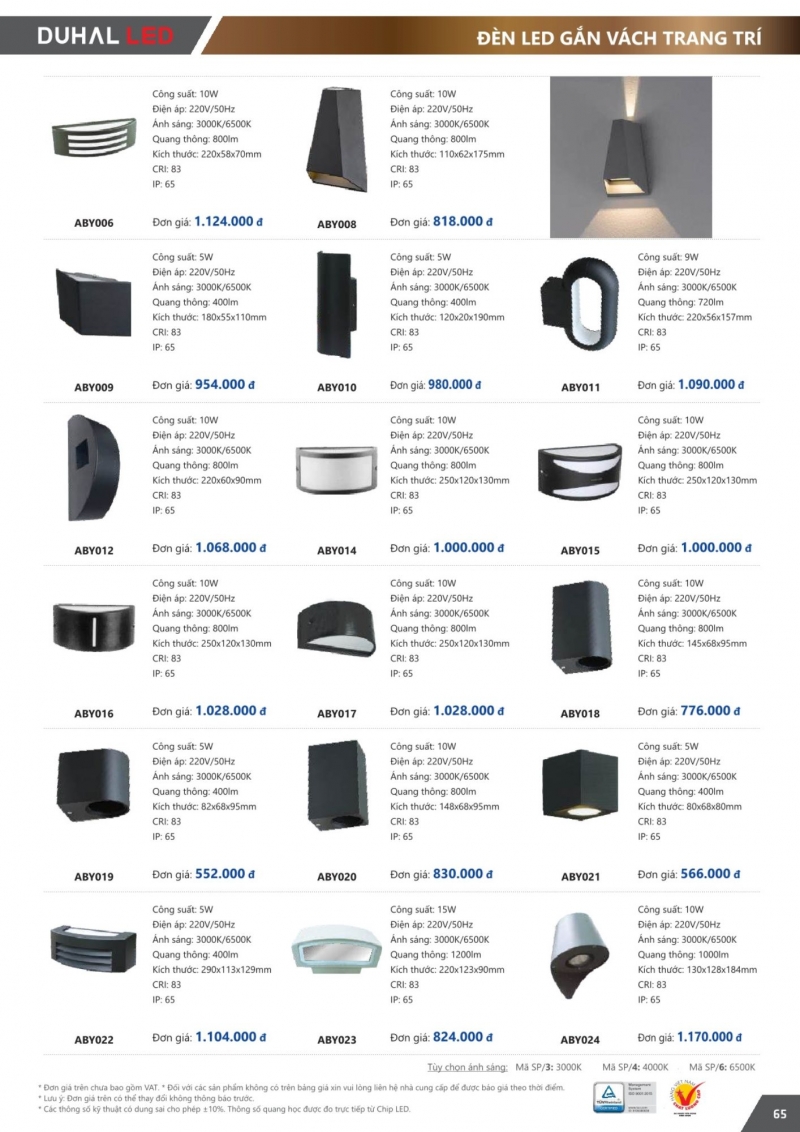 Đèn led gắn tường 9W ABY011 Duhal