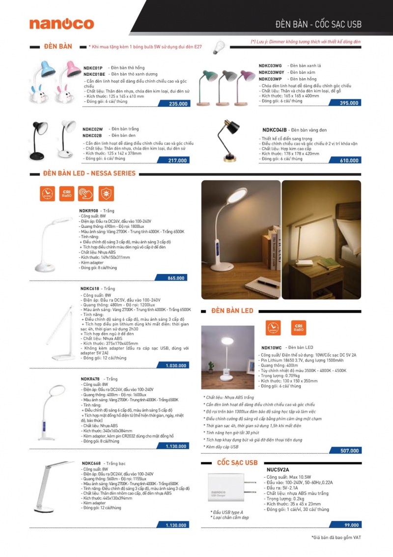 Đèn bàn học cảm biến 8W NDKR478 Nanoco