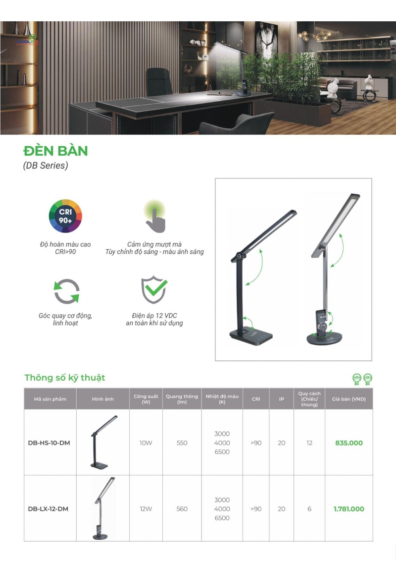 Đèn bàn học cảm ứng 12W DB-LX-12-DM Kingled