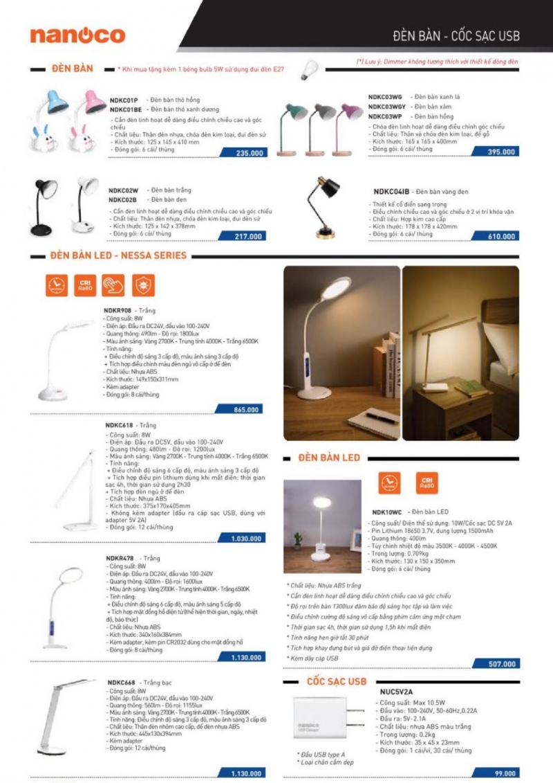 Đèn bàn học NDKC04IB Nanoco