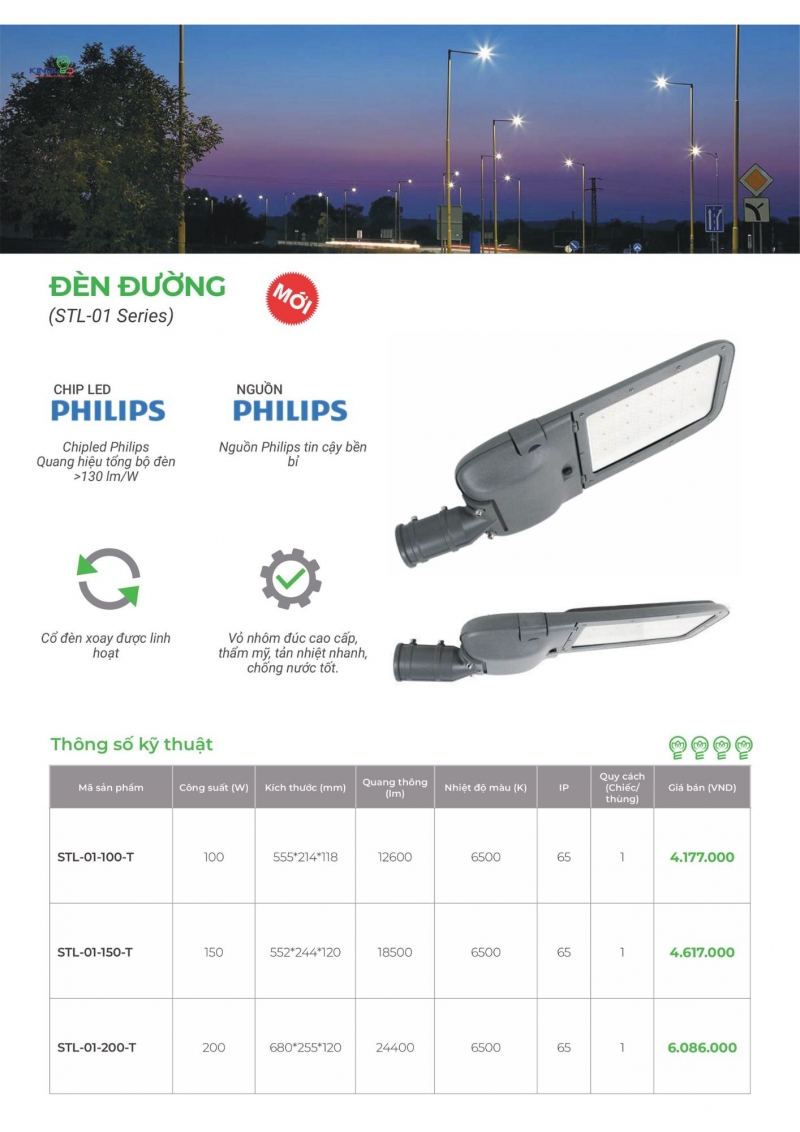 Đèn đường led 150W STL-01-150 Kingled IP65