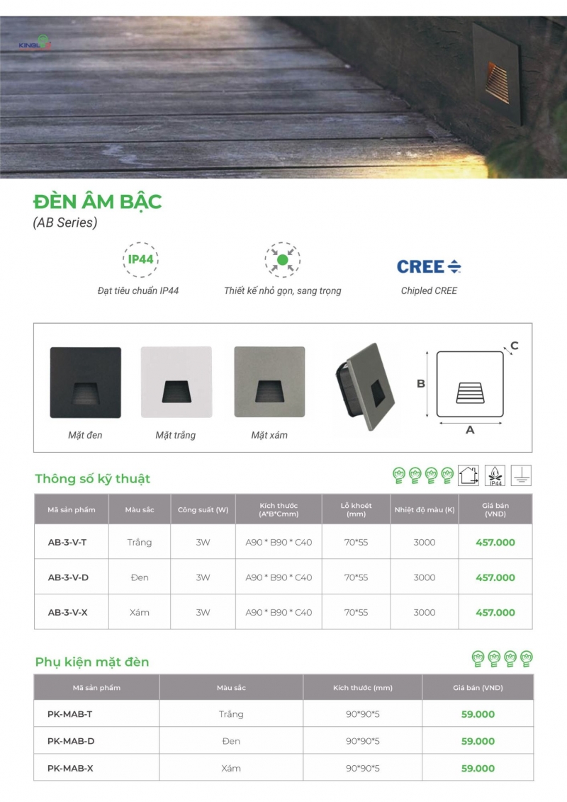 Đèn led âm tường 3W AB-3-V-X Kingled