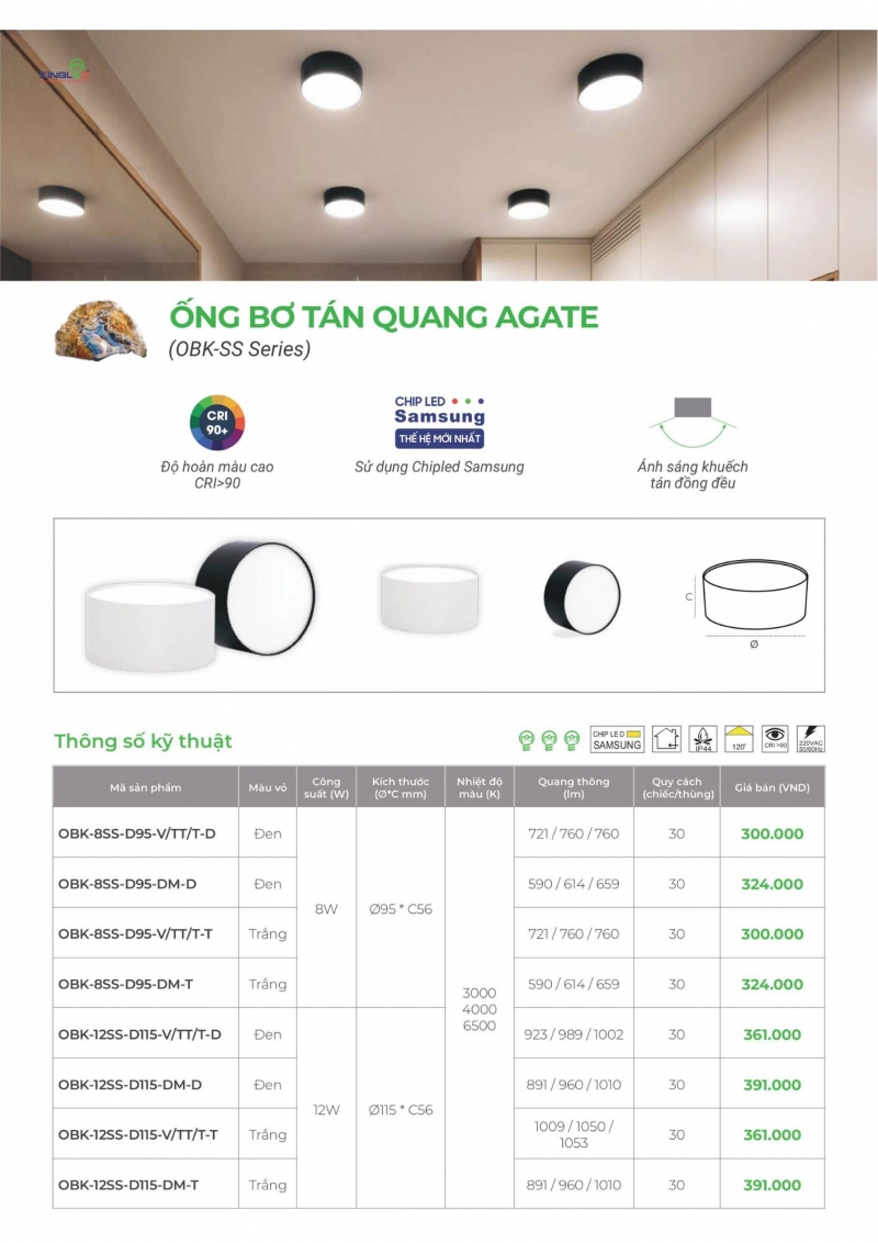 Đèn led ốp trần Agate đổi màu 8W OBK-8SS-D95-DM-D Kingled
