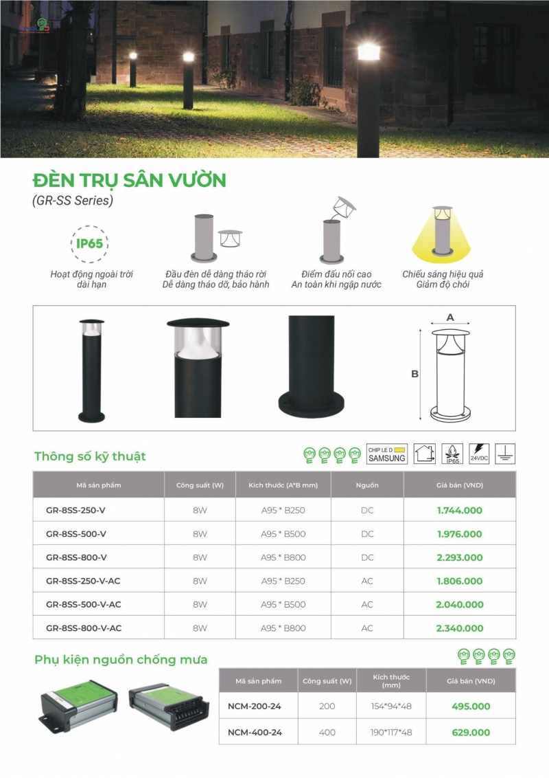 Đèn trụ sân vườn 8W GR-8SS-500-V Kingled