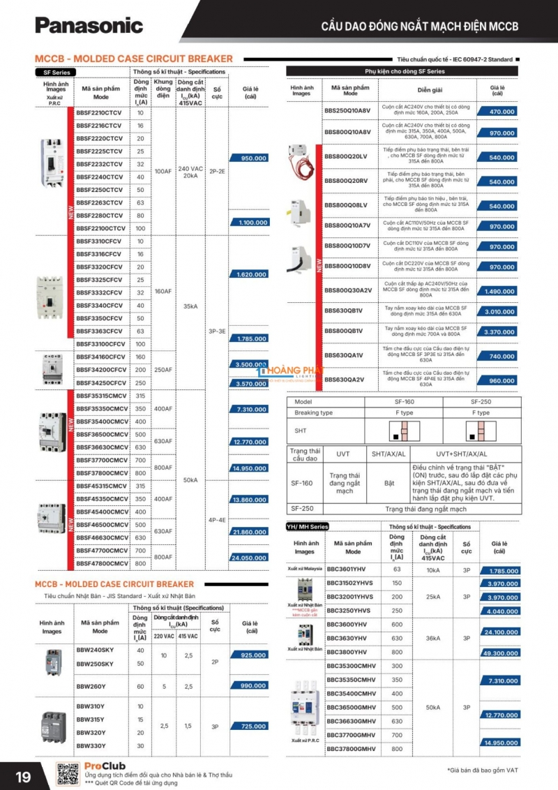 Bảng giá thiết bị điện Panasonic 2026 mới nhất