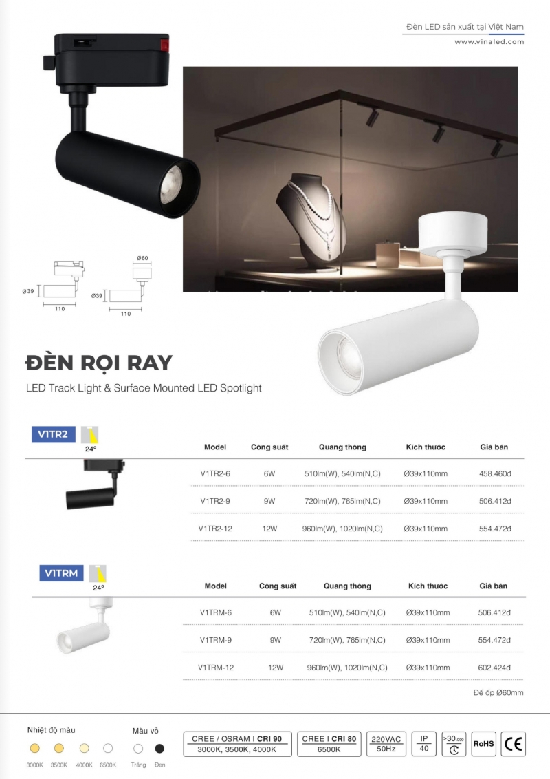 Đèn rọi ray 9W V1TRM-9 Vinaled
