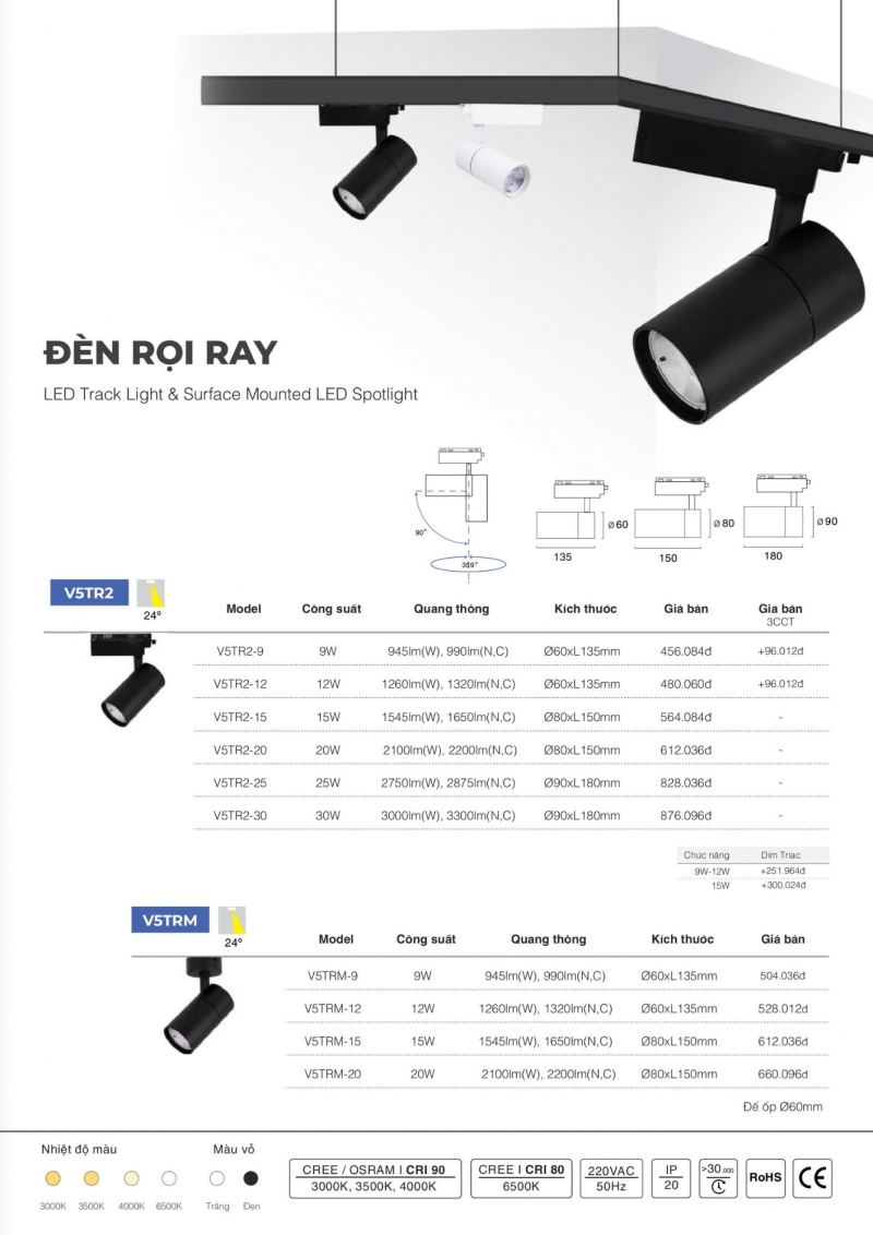 Đèn rọi ray 9W V5TR2-9 Vinaled