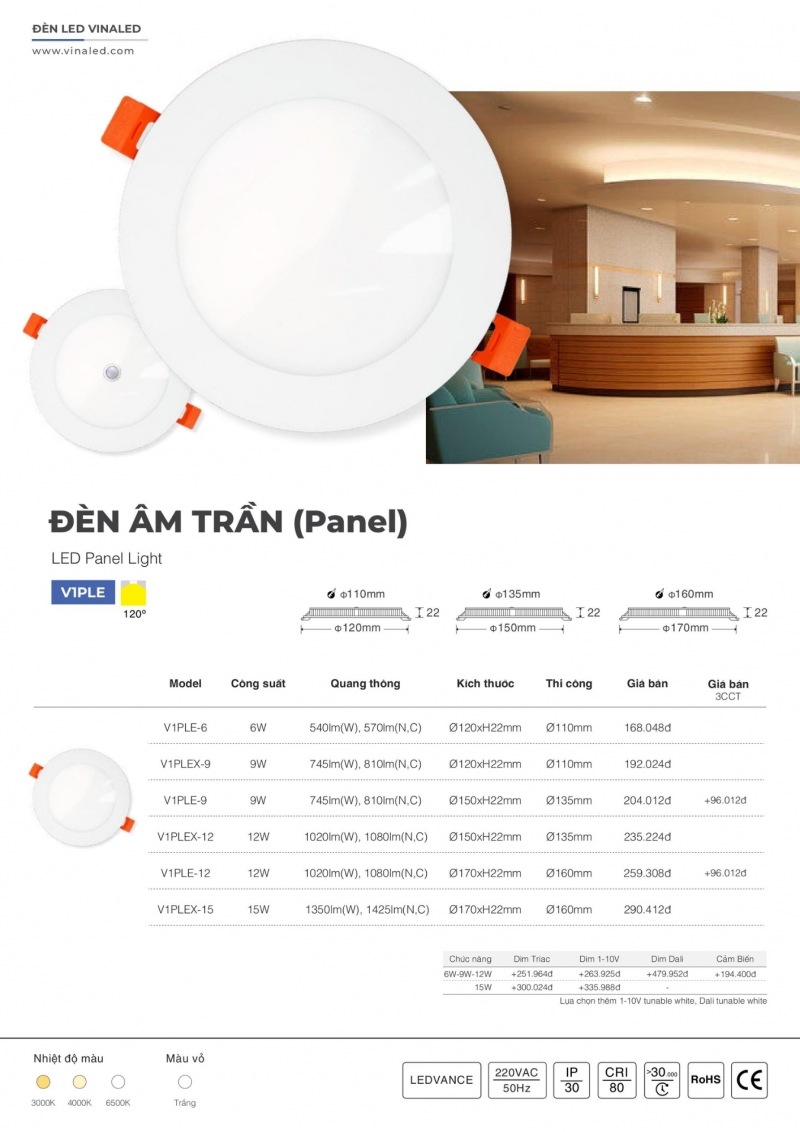 Đèn led âm trần 12W V1PLEX-12 Vinaled