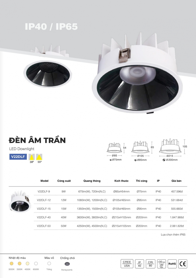 Đèn led âm trần 50W V22DLF-50 Vinaled